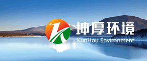 火鍋店片冰機如何正確使用