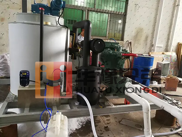 20噸片冰機交付某化工廠現場安裝實例