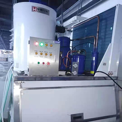 3噸不銹鋼片冰機(jī)交付內(nèi)蒙古呼和浩特食品廠使用