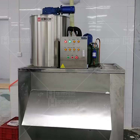 2噸片冰機制冰機交付河南漯河食品廠