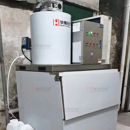 0.5噸片冰機交付廣東惠州某超市